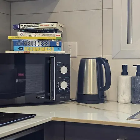 Digital Den 아파트